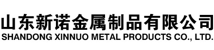 庐江隧道注浆管|庐江钢花管|庐江超前小导管|庐江无缝注浆管|庐江注浆钢花管|庐江中空注浆锚杆|庐江隧道管棚管